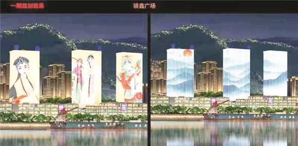 驿鑫广场3栋商务建筑楼远视媒体屏(效果图)