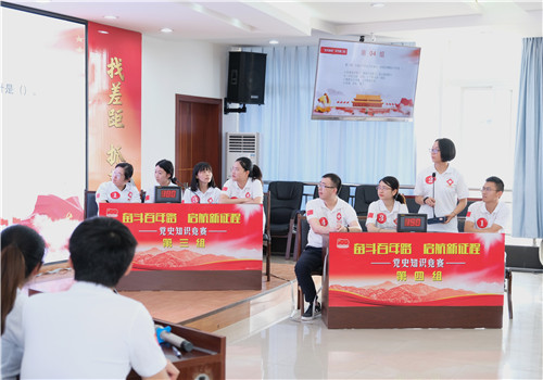 党史知识竞赛活动现场1 李西同摄_副本