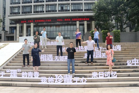 材料科学与工程专业年轻的师资队伍 重庆理工大学供图 华龙网发