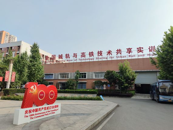 重庆公共运输职业学院 重庆公共运输职业学院供图 华龙网发 