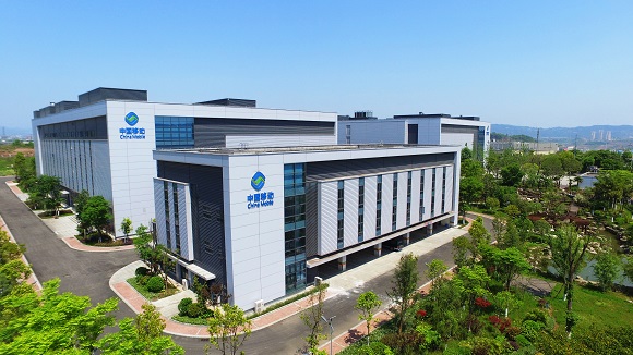 （配小标4）位于重庆两江国际云计算产业园的中国移动（重庆）数据中心）重庆移动供图 华龙网发
