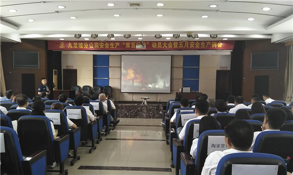 微信图片_20210527164803