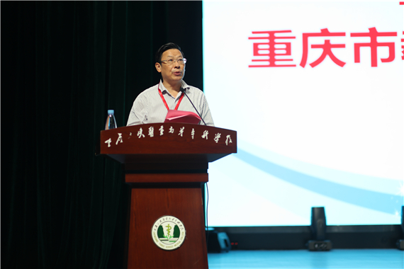 6重庆市委教育工委委员、市教委副主任邓沁泉对大赛提出三点希望 重庆三峡医药高等专科学校供图  华龙网发