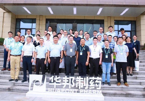 微信图片_20210628163246_副本