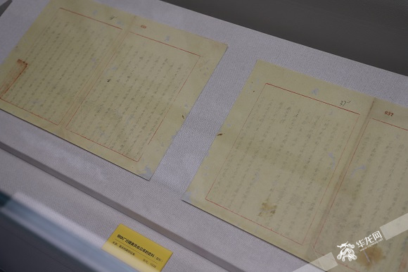“百年重钢”馆藏的山城铸铁奋斗史。华龙网-新重庆客户端   殷睿   摄