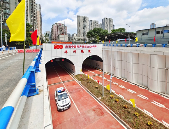 30日，江北观音桥商圈洋河隧道工程正式通车。 江北区委宣传部供图 华龙网发
