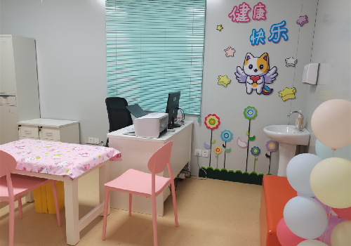 幼儿园保健室怎么布置图片