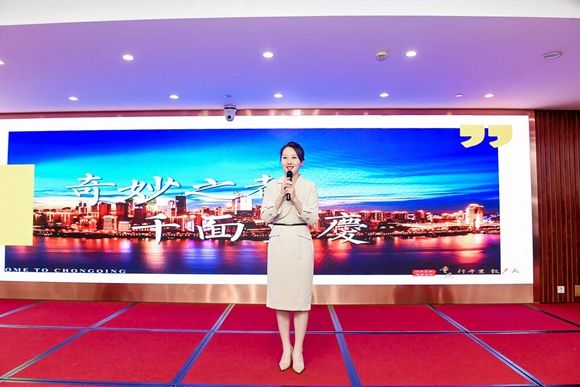 重庆景点展示。 重庆市文化和旅游发展委员会供图 华龙网发