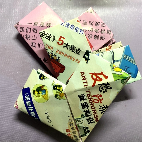 志愿者和孩子们一起折的折纸。长江师范学院传媒学院供图 华龙网发 志愿者和孩子们一起折的折纸。长江师范学院传媒学院供图 华龙网发