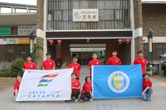 同学们合影留念 重庆理工职业学院供图 华龙网发 同学们合影留念 重庆理工职业学院供图 华龙网发