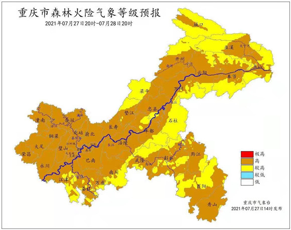 重庆市森林火险气象等级预报。重庆市林业局供图 华龙网发