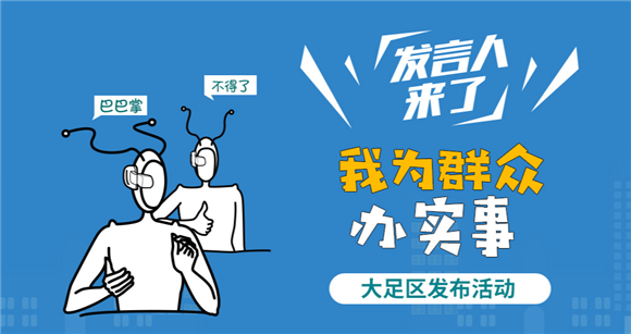 微信截图_20210705225057
