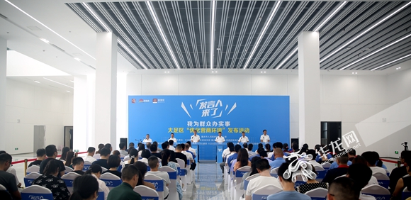 1发布活动现场。 华龙网-新重庆客户端记者 刘岱松 摄