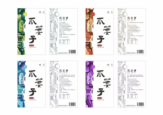 包装设计 包装设计2.webp
