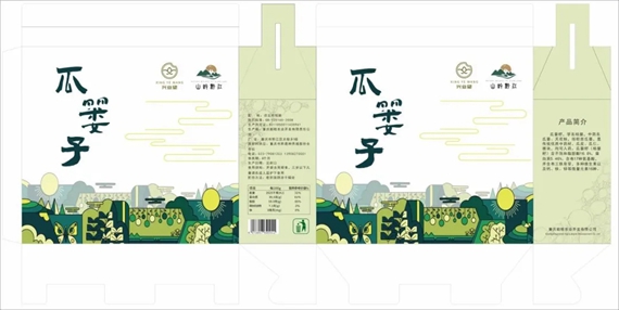 包装设计 包装设计1.webp