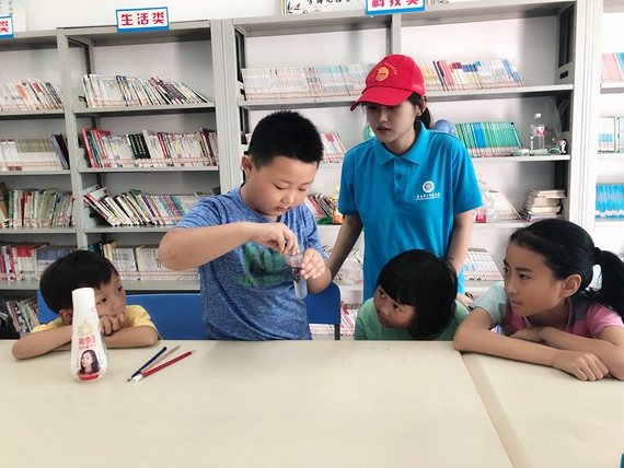 科普实验 科普实验