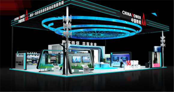 1中国铁塔科技感十足的展厅。重庆铁塔供图 华龙网发