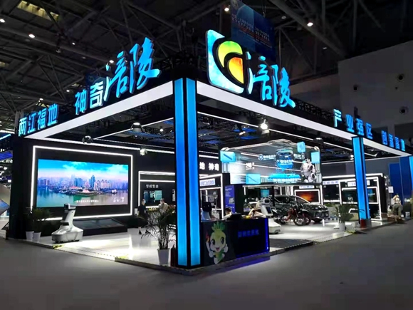 重庆涪陵在2021智博会上亮相展现智能产业发展强劲态势。 涪陵区委宣传部供图 华龙网发