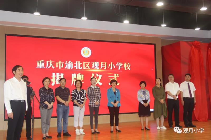 保税港区党委副书记总司理王端仄发言 保税港区党委副书记总司理王端仄发言