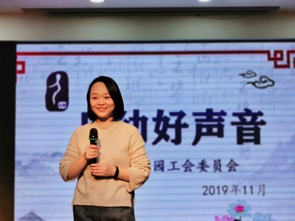 微信图片_20210727112931