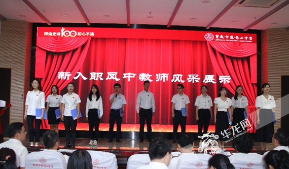 图片5