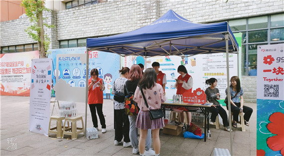 活动现场 学校供图 华龙网发4 活动现场 学校供图 华龙网发4