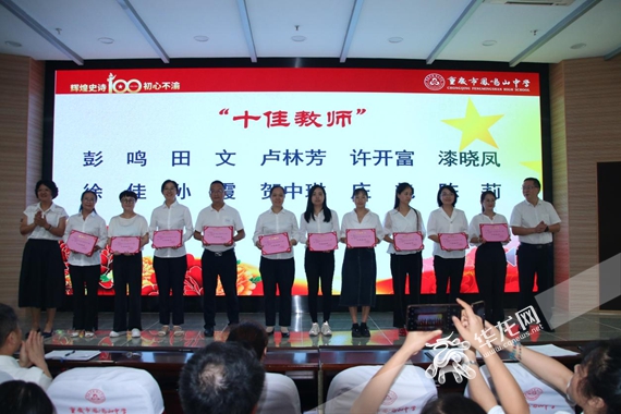 图片3