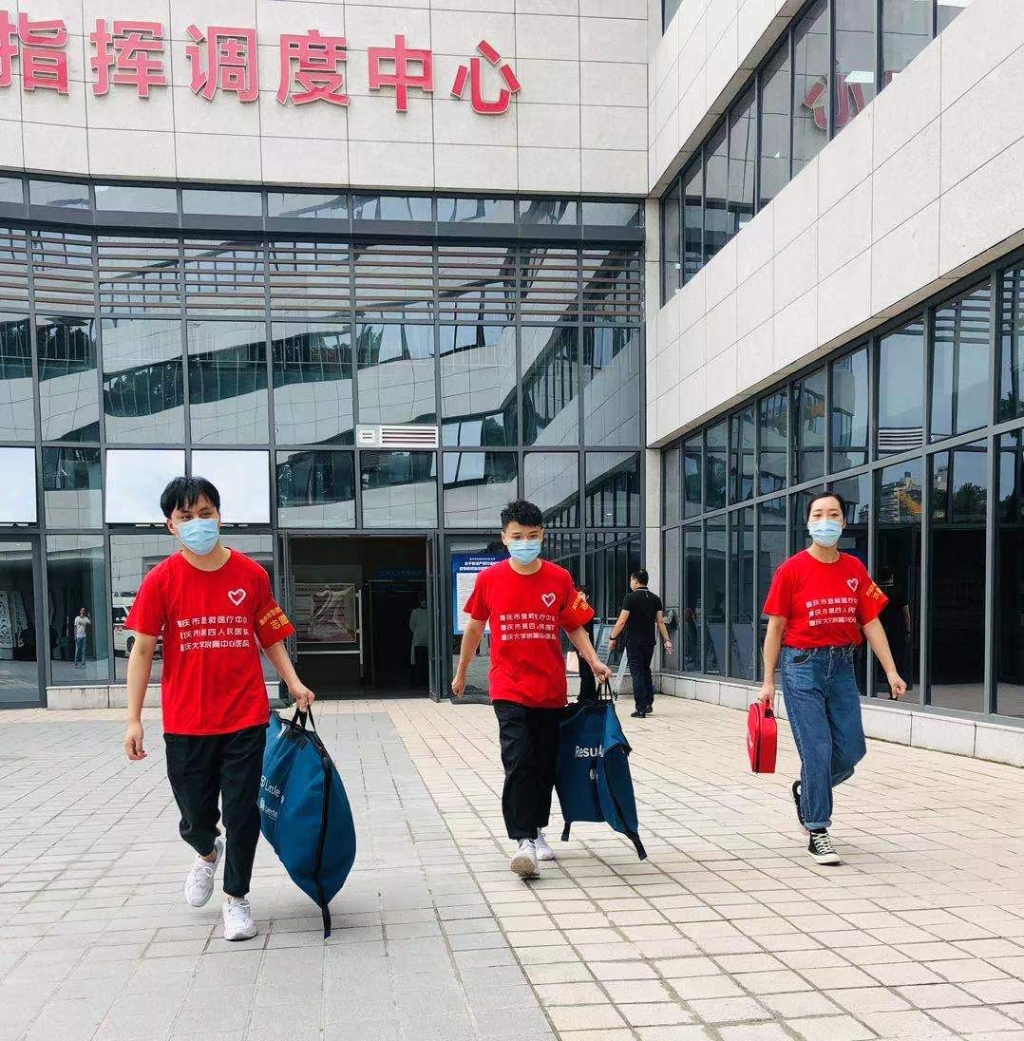 微信图片_20210914095110
