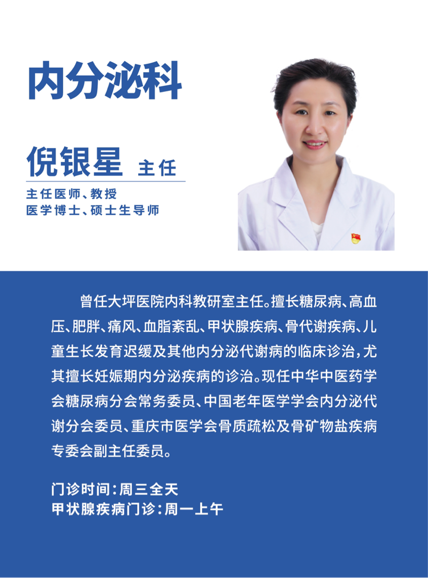 微信图片_20210922162738