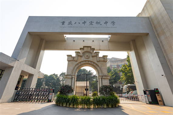 图片 10