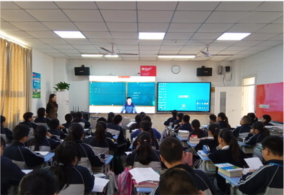 重庆八中宏帆中学教师曹友成云课堂授课