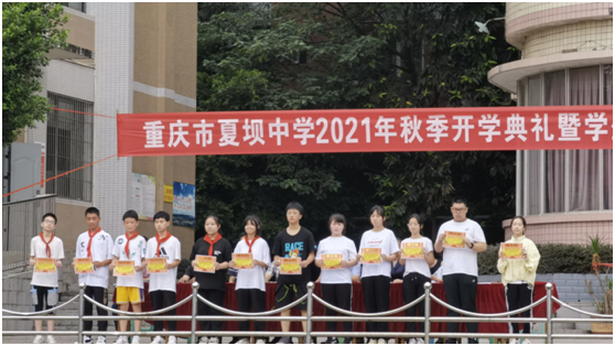 微信图片_20210906145708