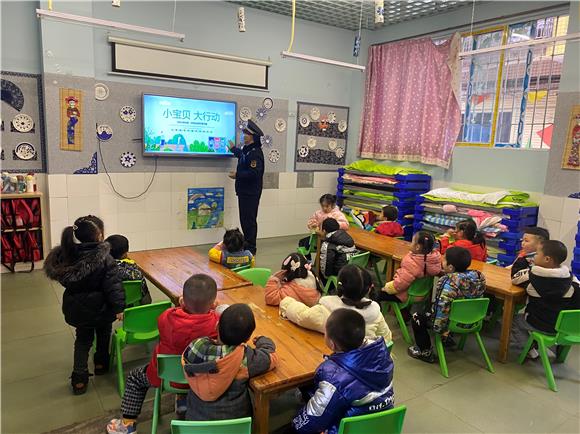 重慶高新區走馬鎮開展垃圾分類進幼兒園宣傳活動