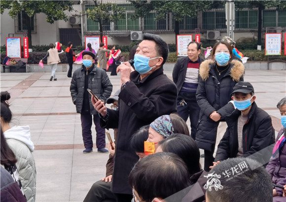 现场居民提问