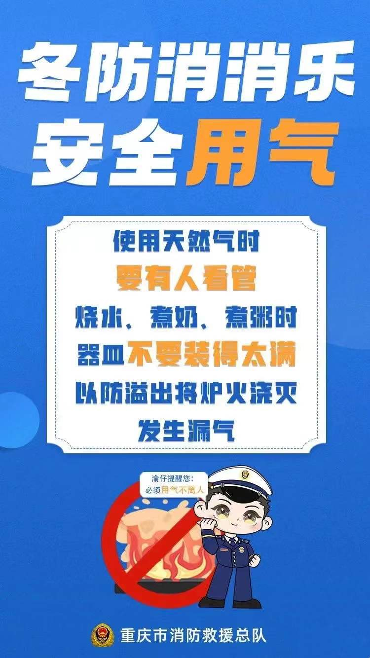 微信图片_202201141112335
