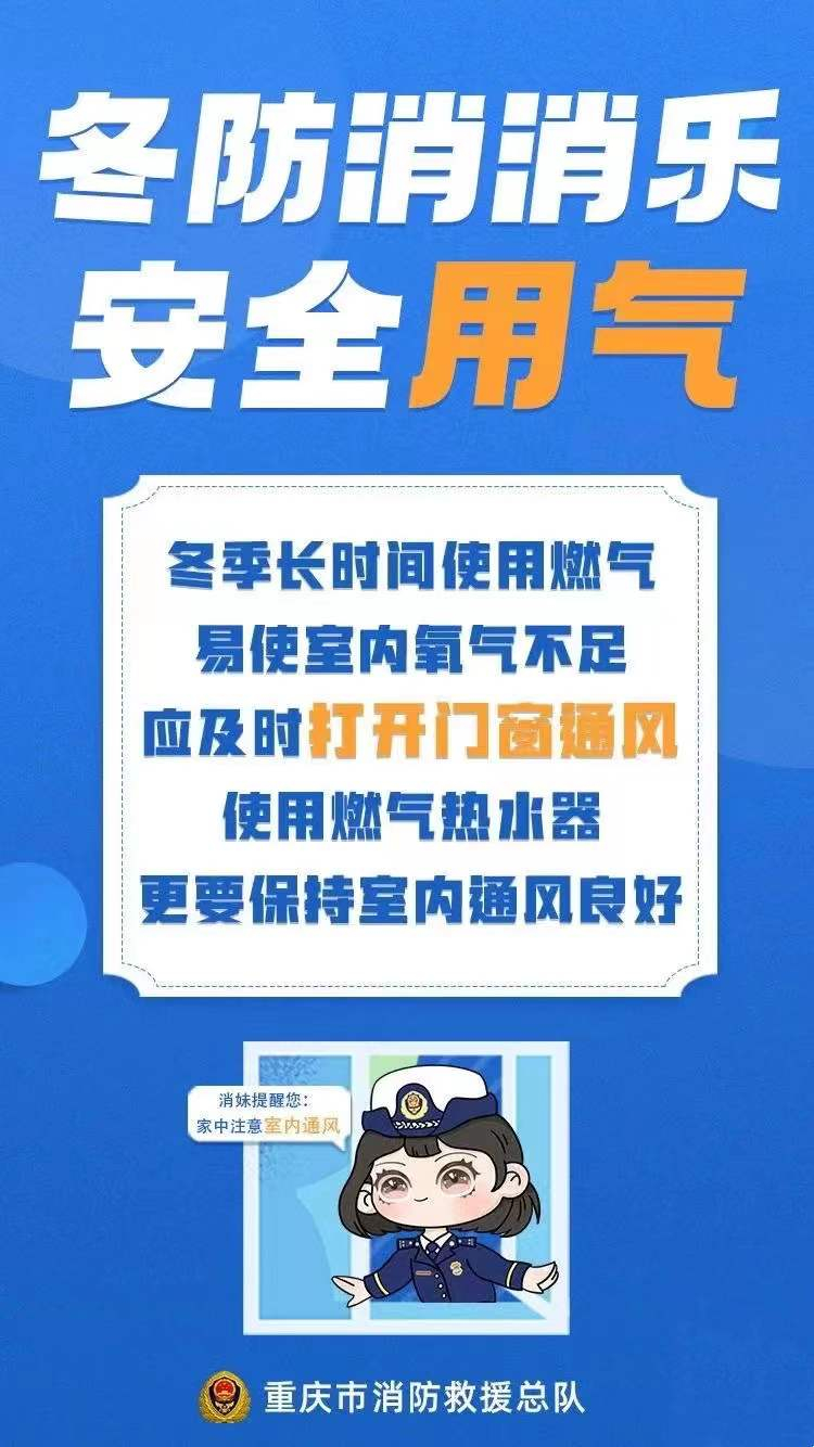 微信图片_202201141112334