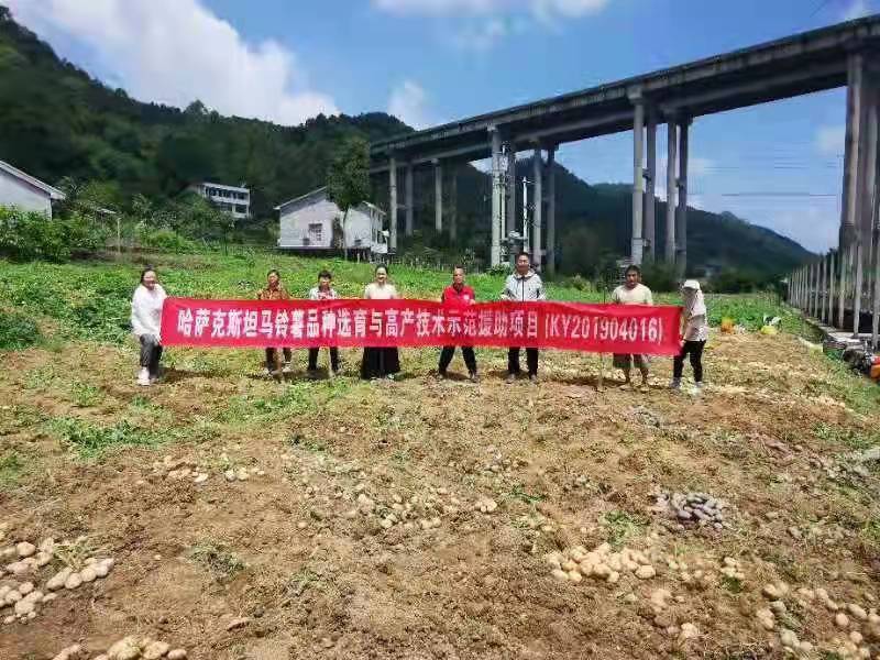 微信图片_20220119183918