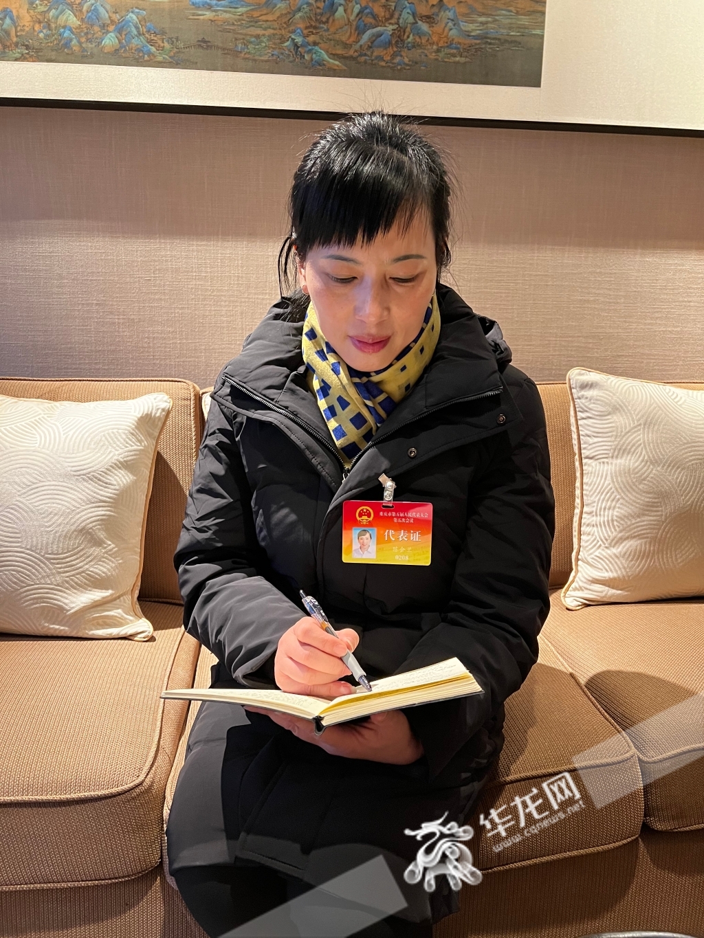 重庆市人大代表陈会兰。华龙网-新重庆客户端记者 连肖 摄