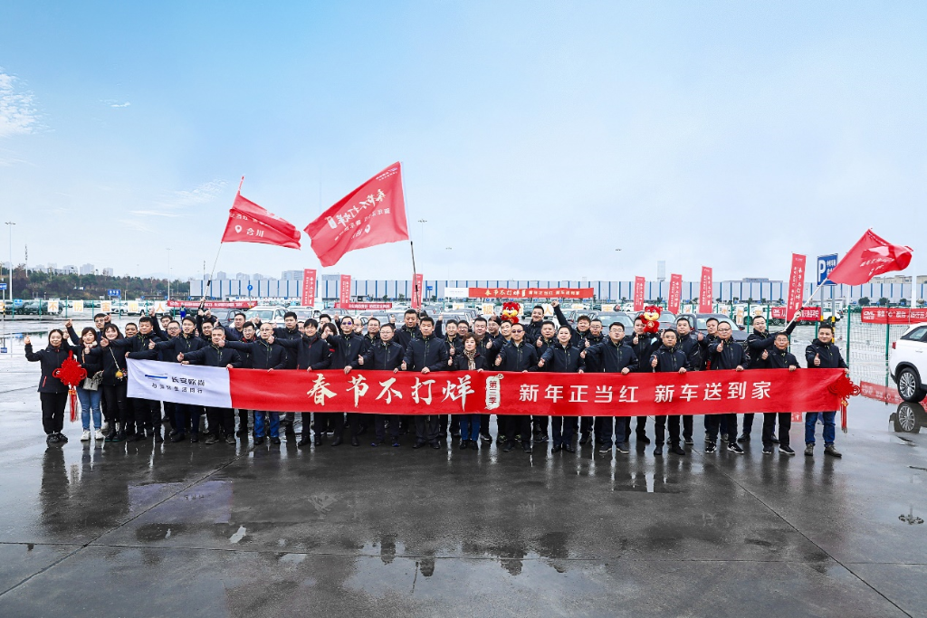 微信图片_20220129164942