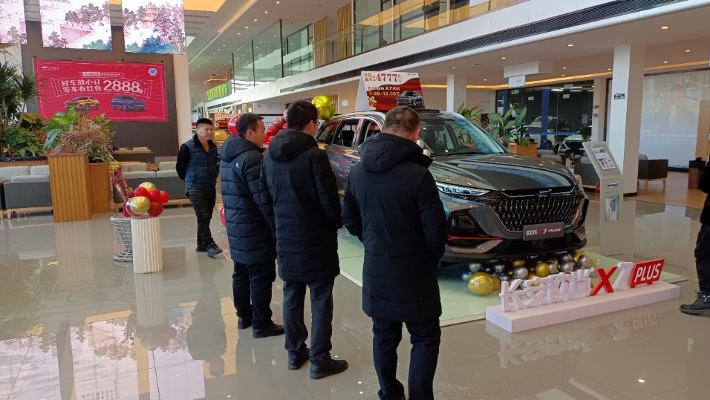 微信图片_20220130175249