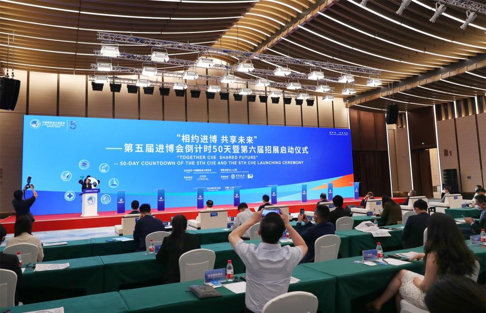 凝心聚伟力 奋进谱华章——写在共和国73周年华诞之际15