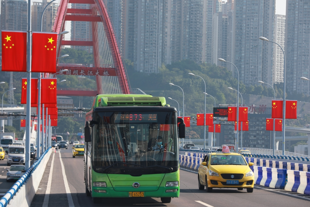 The public transport in downtown Chongqing has carried 35.425 million passengers during the National Day holiday. (Provided by Chongqing City Transportation Development & Investment Group)