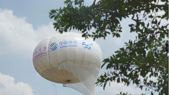 The unmanned airship carrying a 5G base station. (Picture provided by Chongqing Mobile)