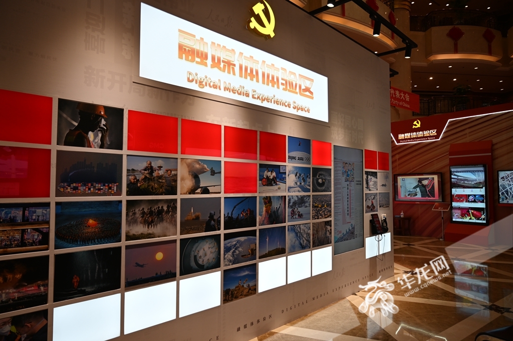 大厅设有融媒体体验区，展示了十年来媒体融合发展成就。特派北京记者 佘振芳 摄