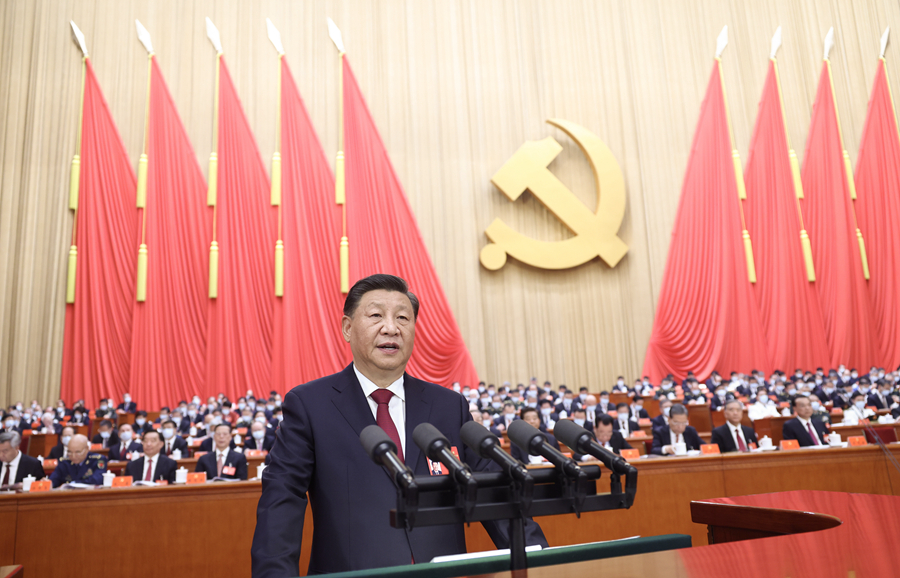中国共产党第二十次全国代表大会在京开幕 习近平代表第十九届中央委员会向大会作报告4