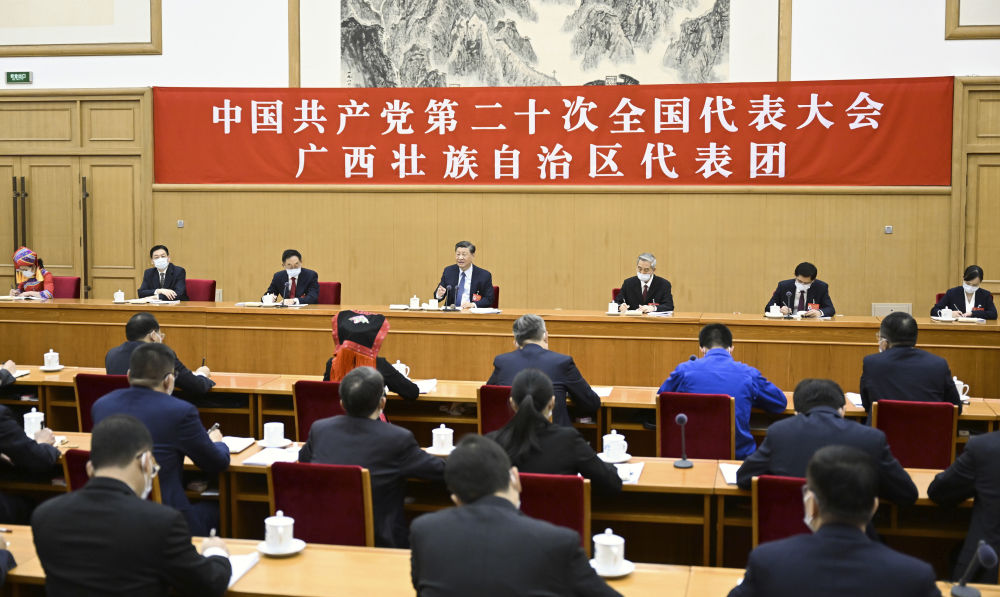 习近平参加党的二十大广西代表团讨论2