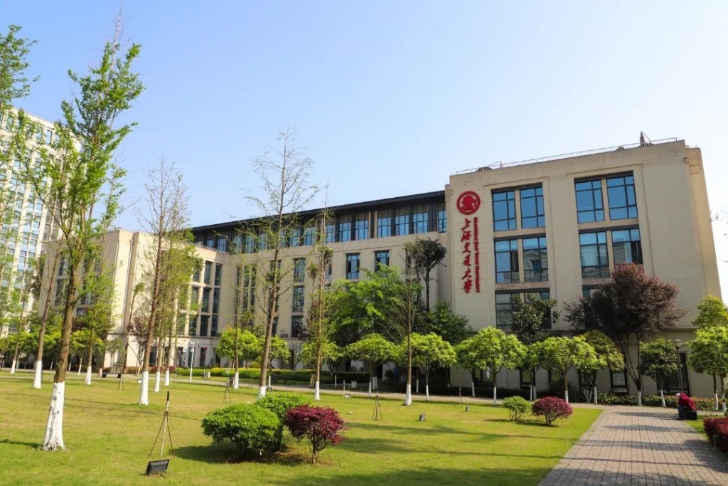 上海交大重庆研究院。两江协同创新区供图