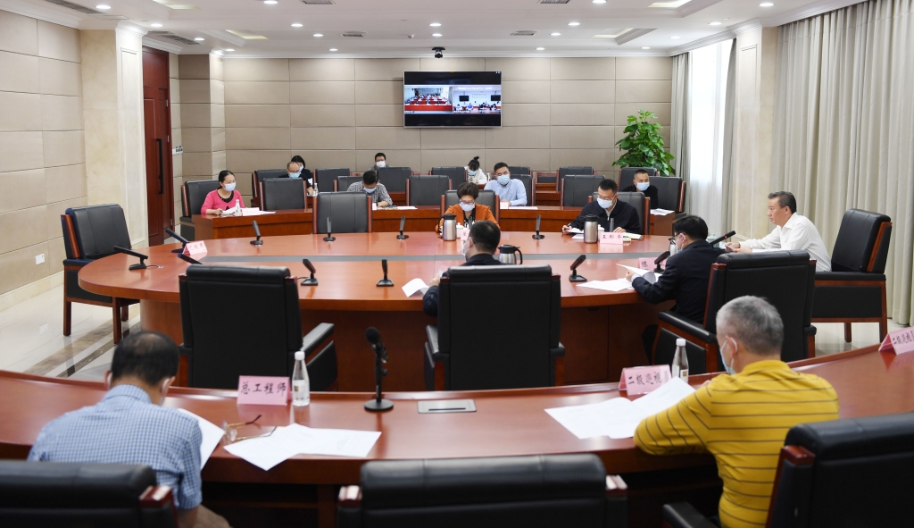 重庆市生态环境局组织学习报告内容。