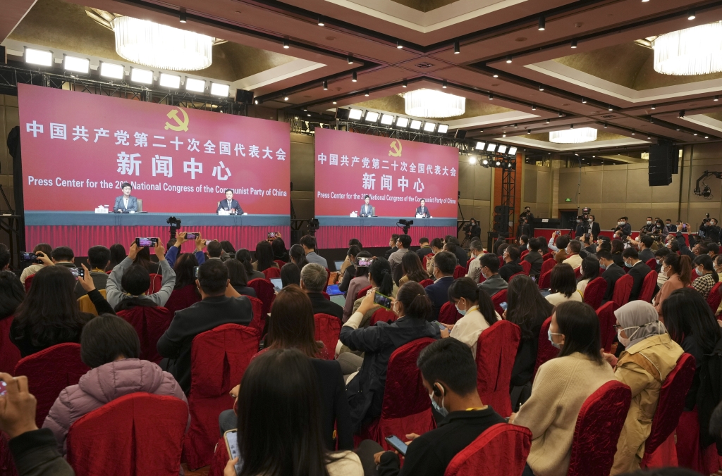 10月21日，中国共产党第二十次全国代表大会新闻中心举行记者招待会。新华社记者 陈晔华 摄