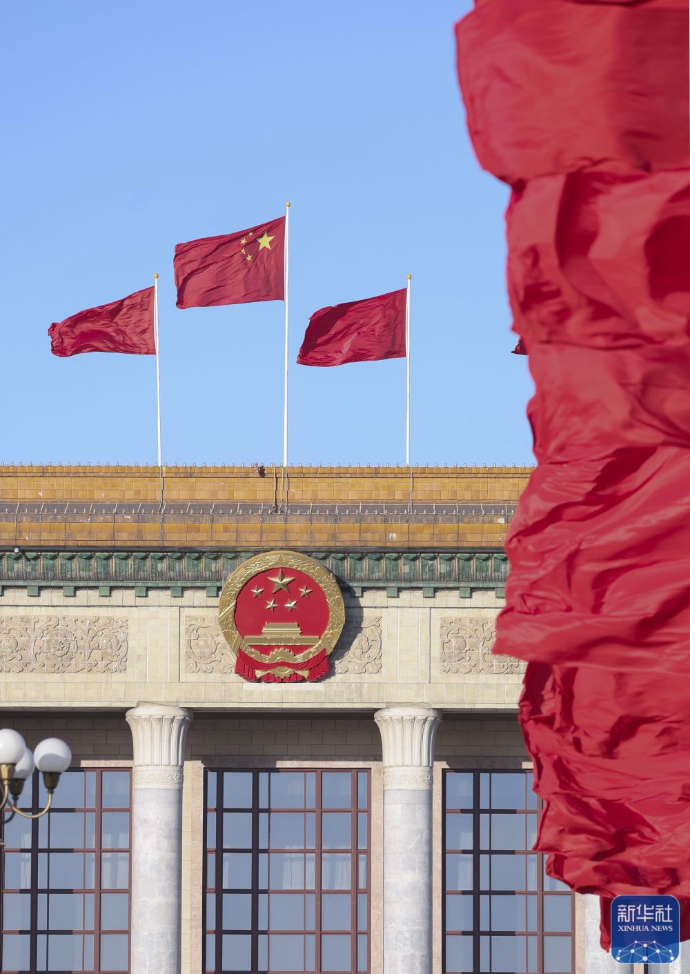中国共产党第二十次全国代表大会闭幕会在京举行3